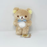 2020 Rilakkuma Caramel Latte Color Fuzzy Plush - Rilakkuma x Brown Latte Color Theme - San-X