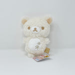 2020 Rilakkuma White Snow Plush - Rilakkuma Fuzzy Winter Snow