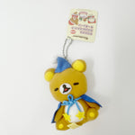 2011 Blue Cape & Stars Christmas Rilakkuma Plush Keychain - Colorful Christmas Rilakkuma San-X