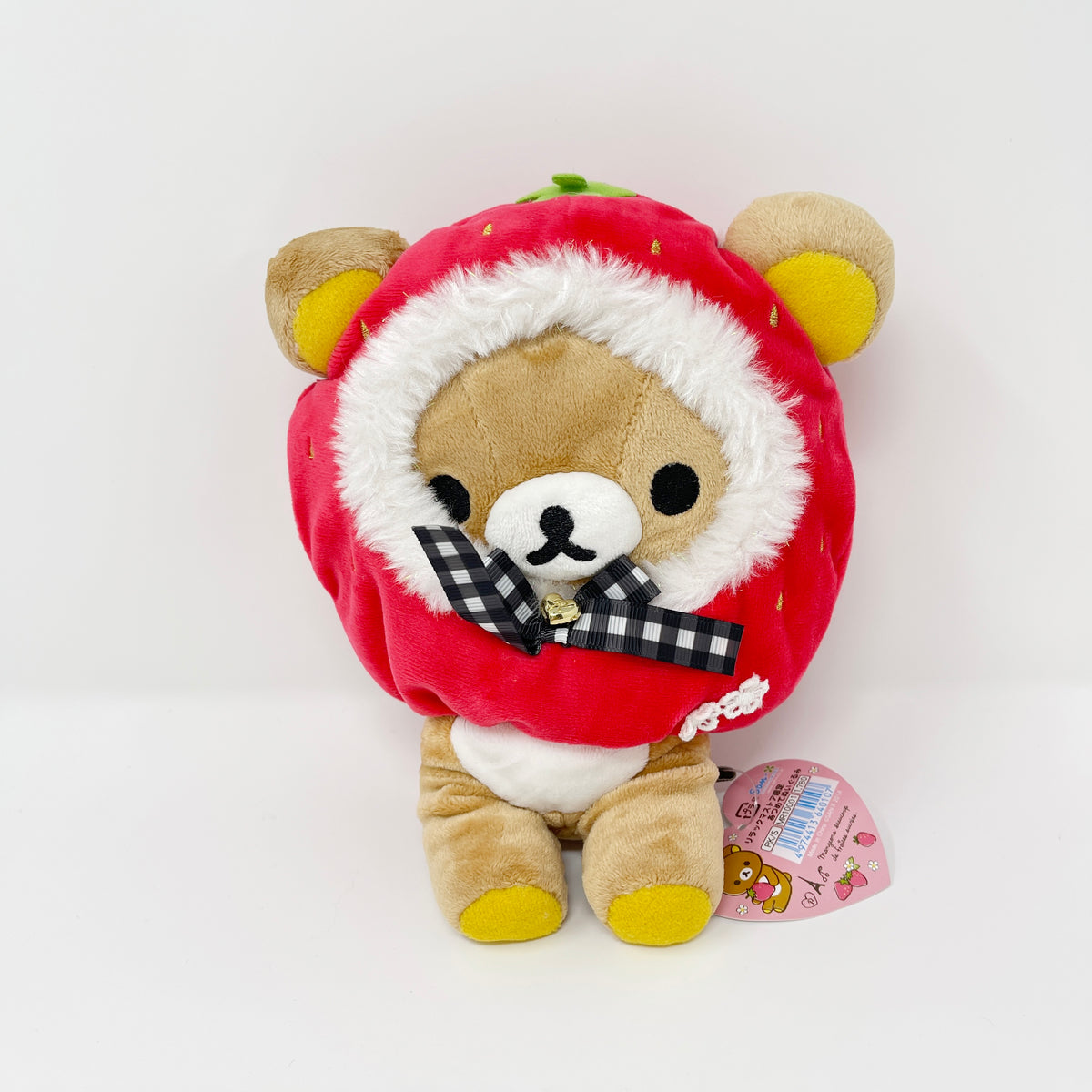 2014 Rilakkuma in Red Strawberry Plush - Rilakkuma Store Limited Paris ...