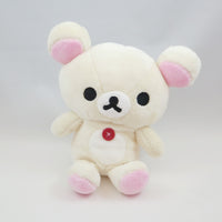 2016 Small Korilakkuma Sitting Basic Plush - San-X Rilakkuma