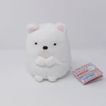 Shirokuma (S) Plush