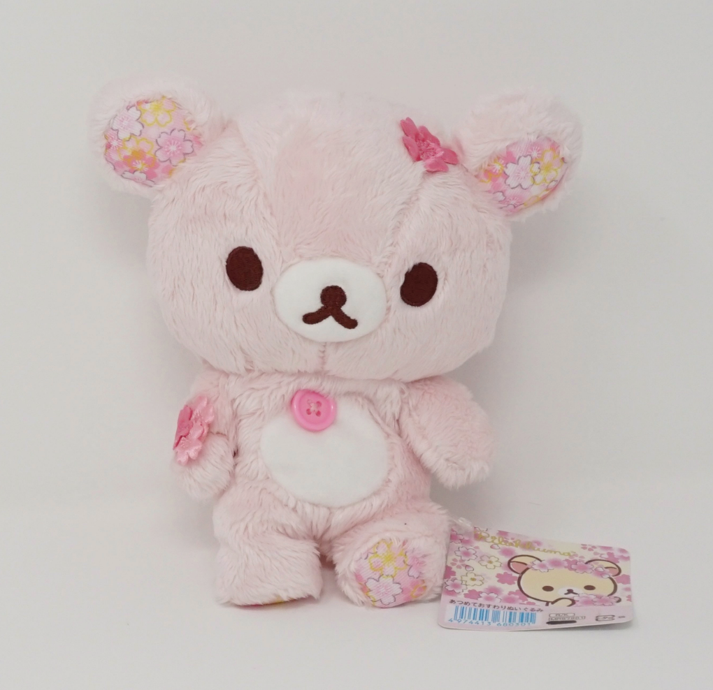 2017 Korilakkuma Plush - Sakura Cherry Blossom Theme – Mary Bear